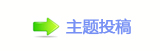 香덯浑_楟_噙퍾鱧梈g끥